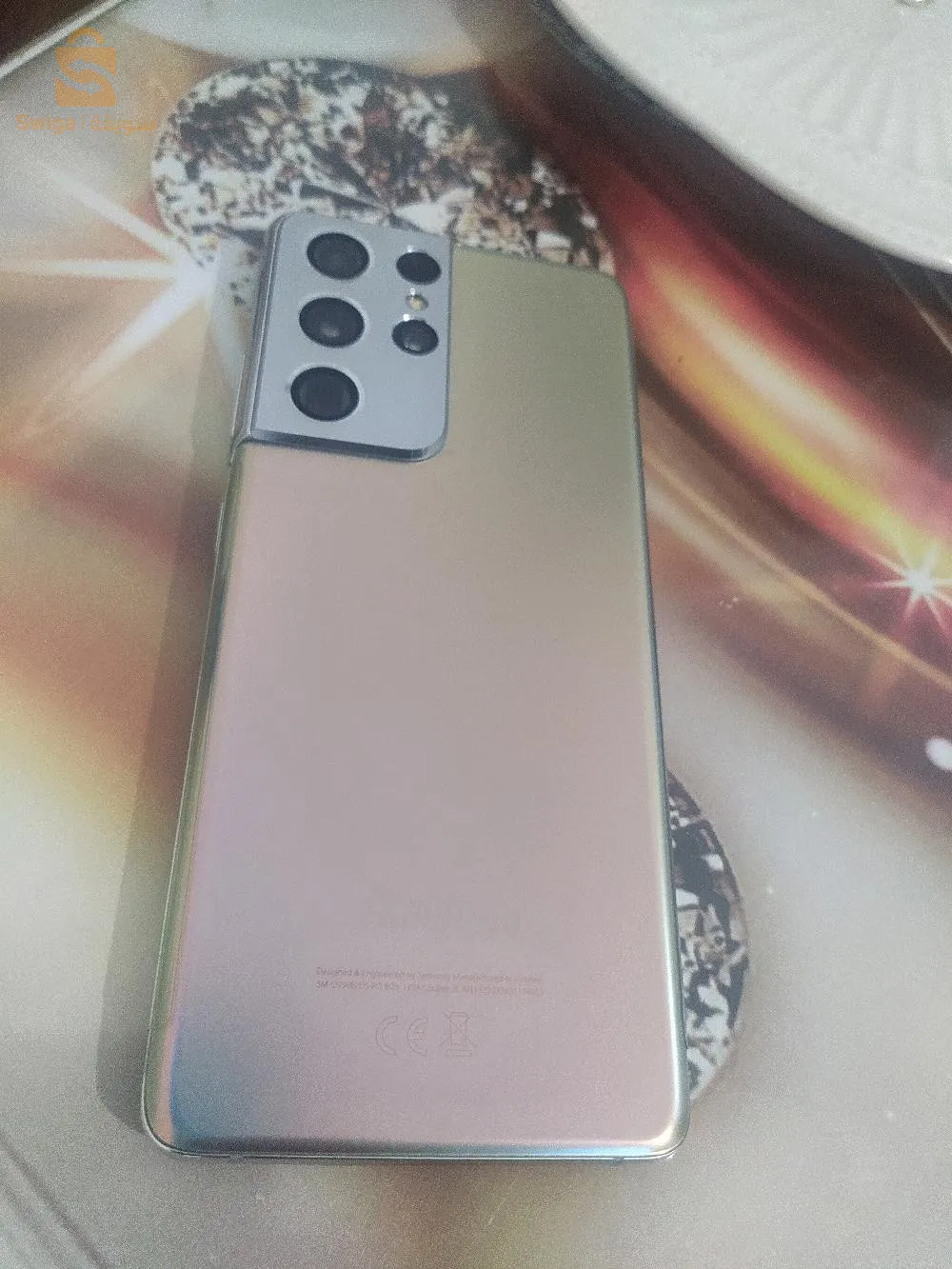 Samsung s21 ultra