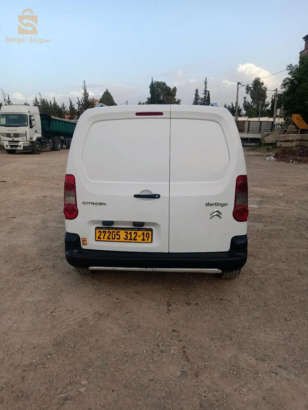 برنقو نضيف موتور مريفيزي جديد