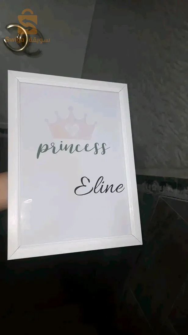 الجزائر البليدة الاربعاء