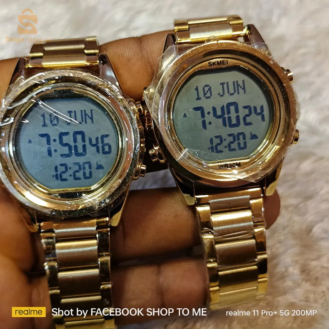 ادرار وسط المدينة