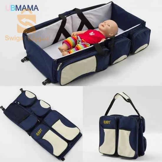 حقيبة أطفال2en 1