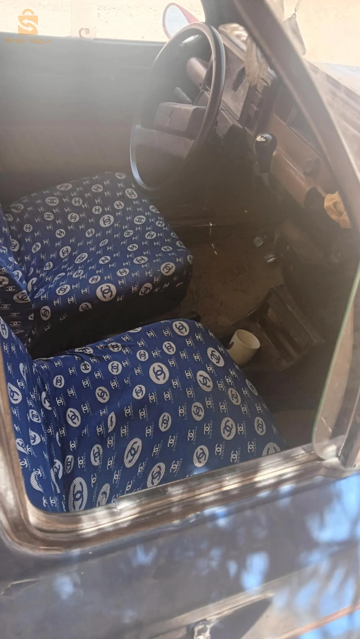 تيارت السوقر