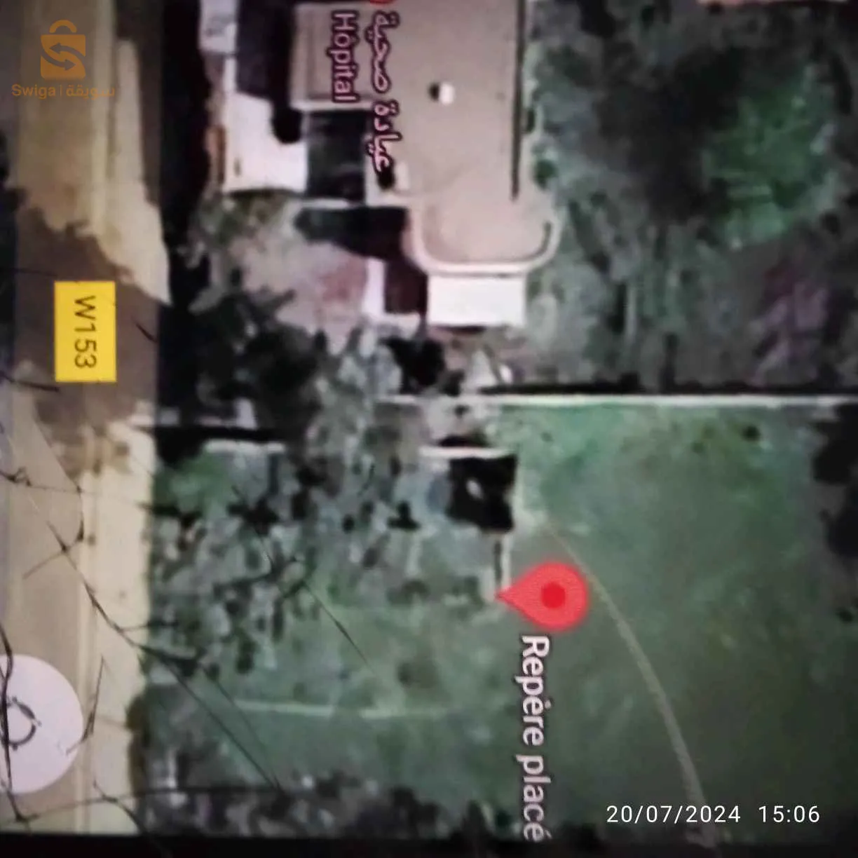 شادية بلدية قاوس ولاية جيجل