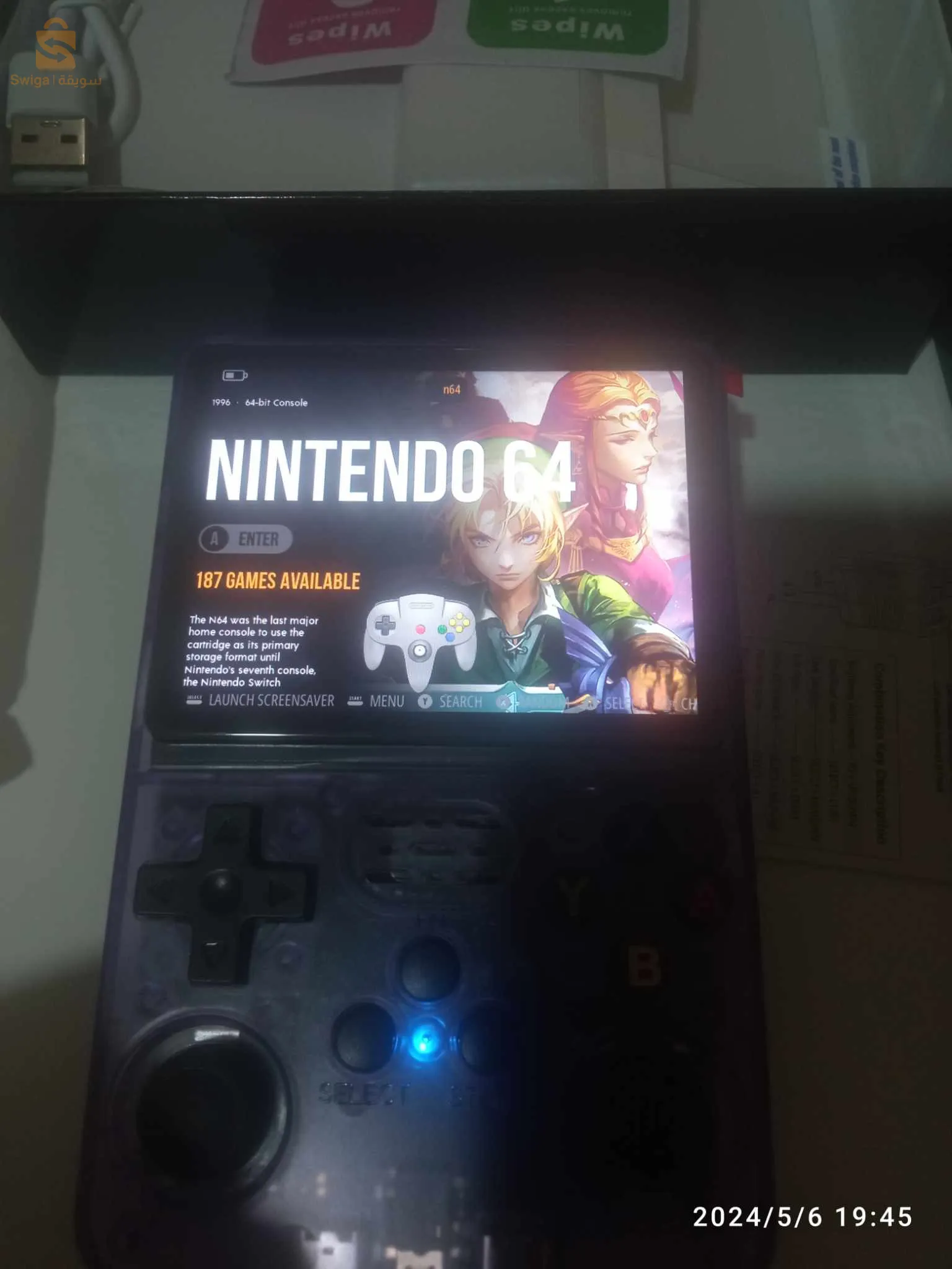 Console R36S