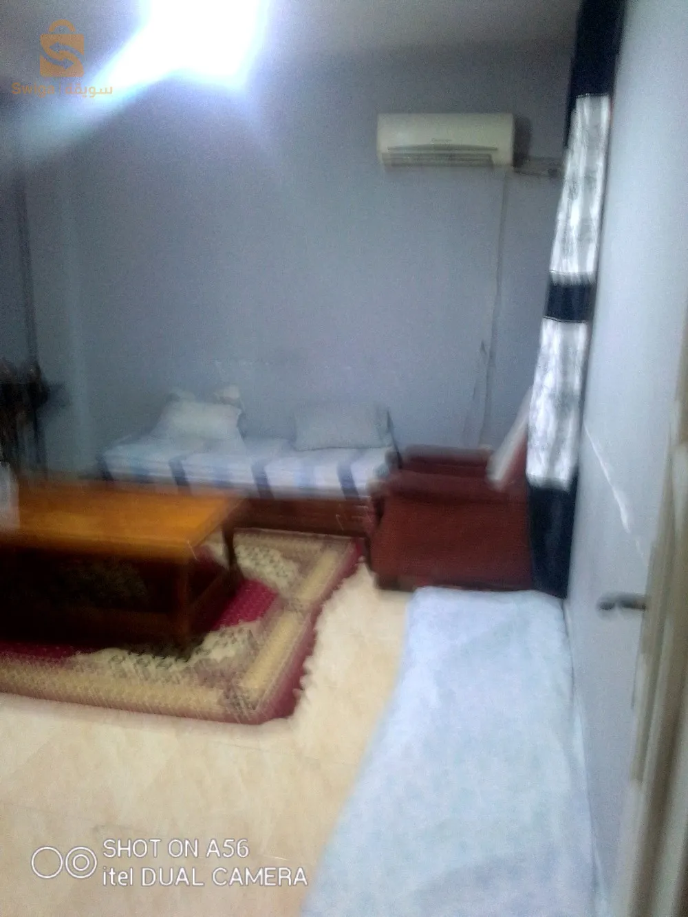 وسيط عقاري شط ولاية طارف