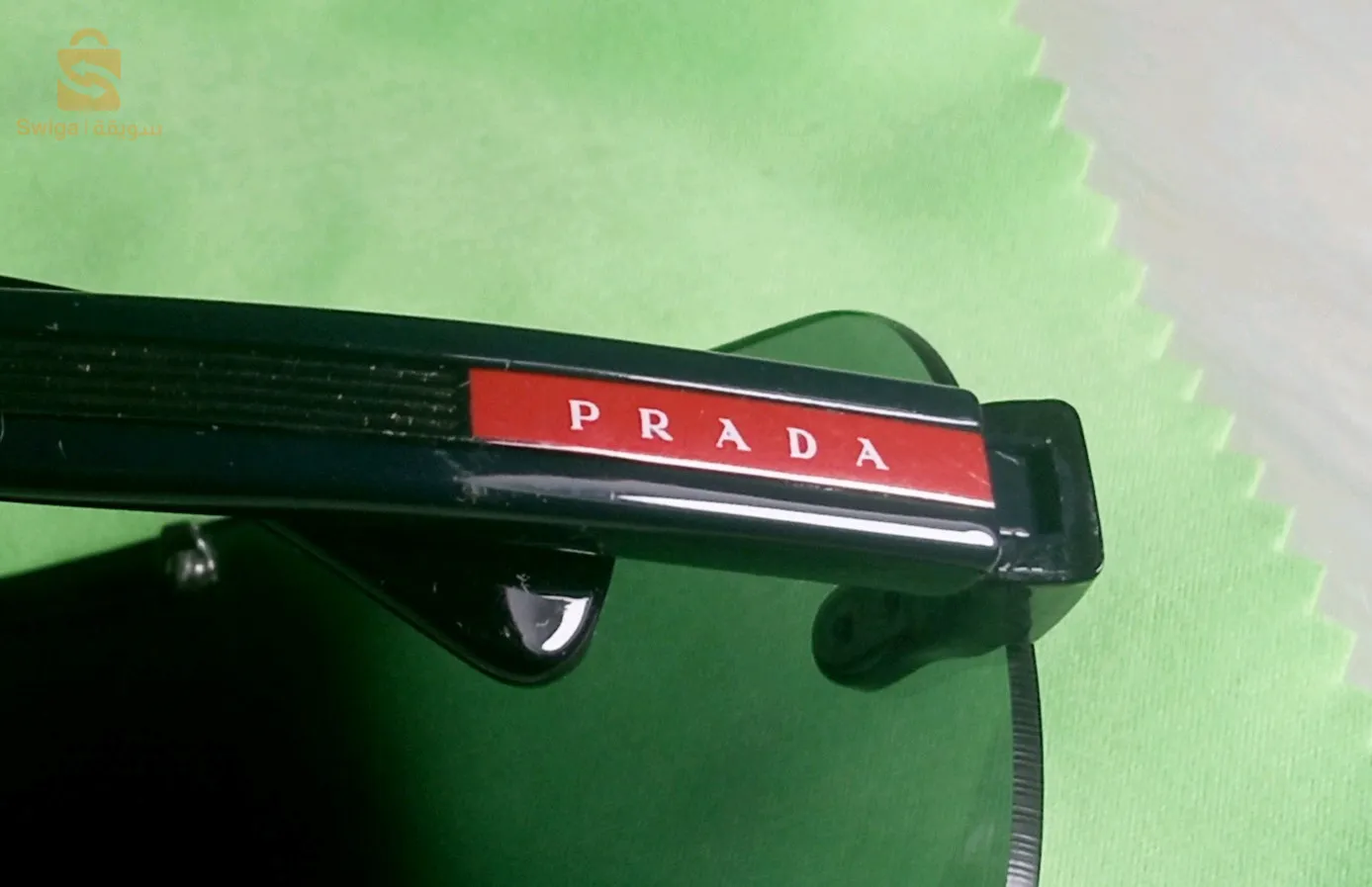 lunette prada