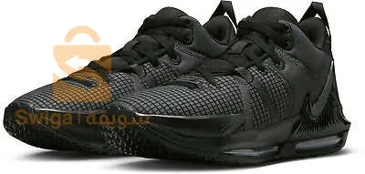 NIKE lebron witness 7 pointure 42