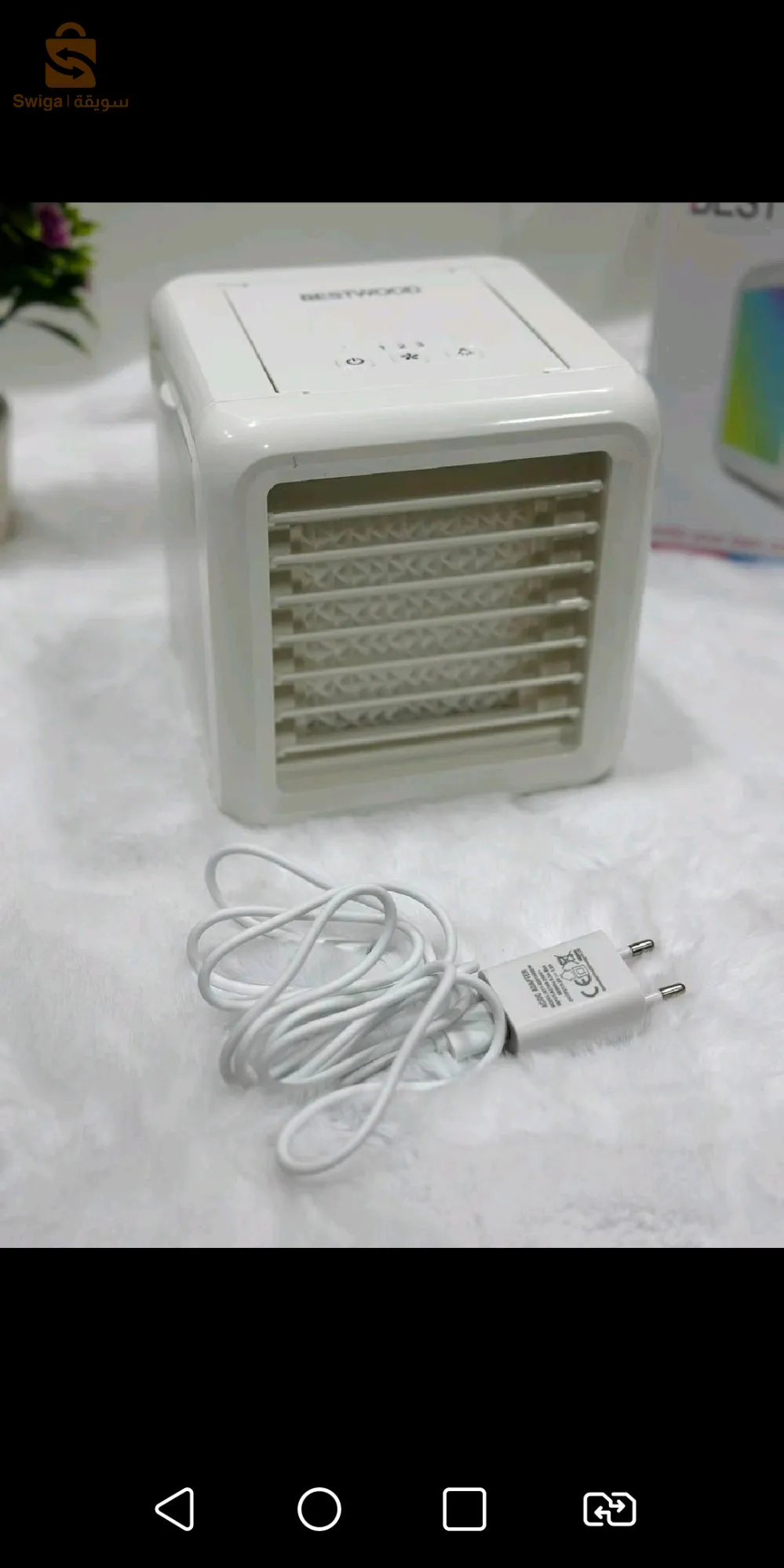 Mini Climatiseur portable Bestwood