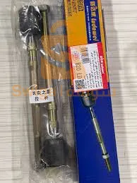 pièce détachée chinoise de la marque LUDAWEI