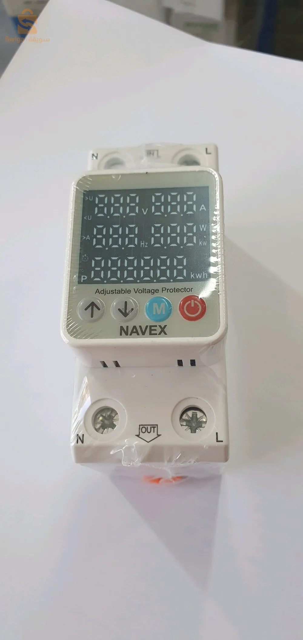 salut bienvenue nouvelle arrivage