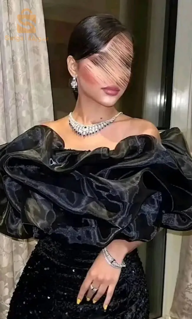 تٌألَقُيَ سِيَدٍتٌيَ