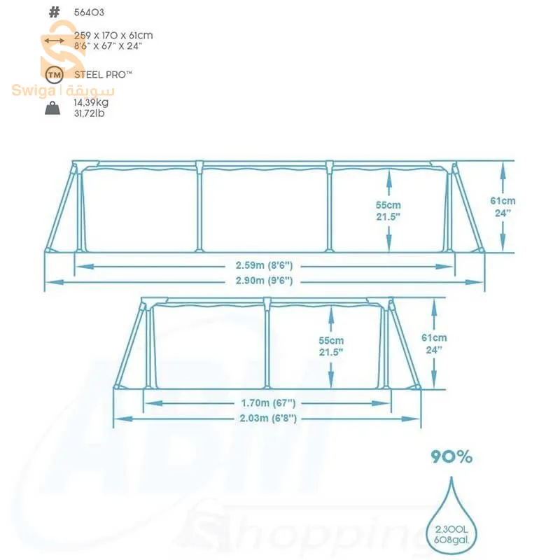 Piscine hors sol Steel Pro™ 259 x 170 x 61 cm -Bestway