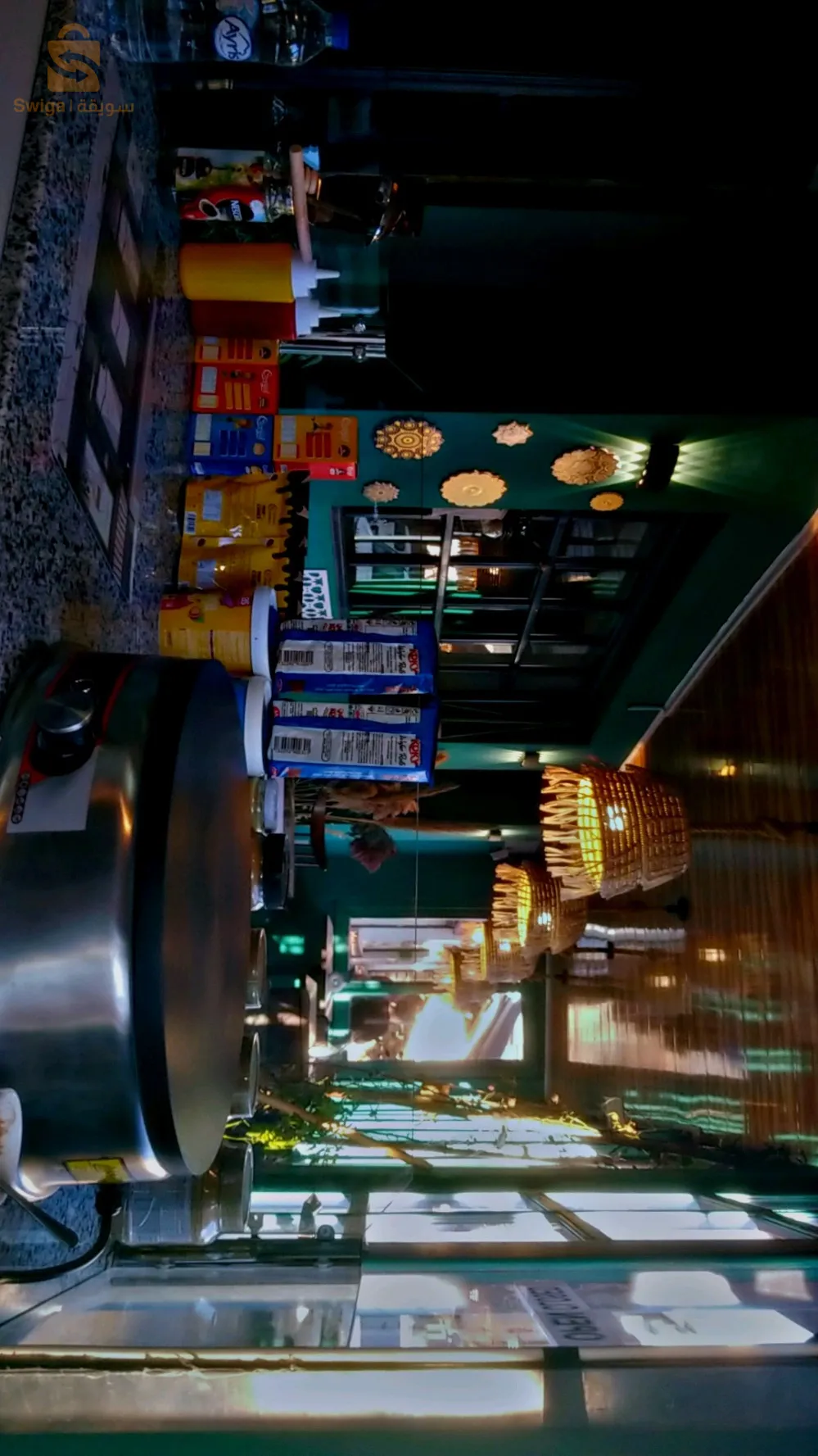 بيع مستلزمات كراب