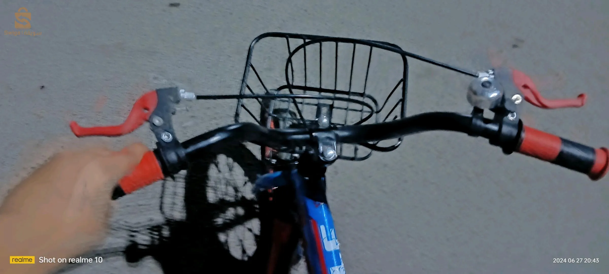 دراجة هوائية