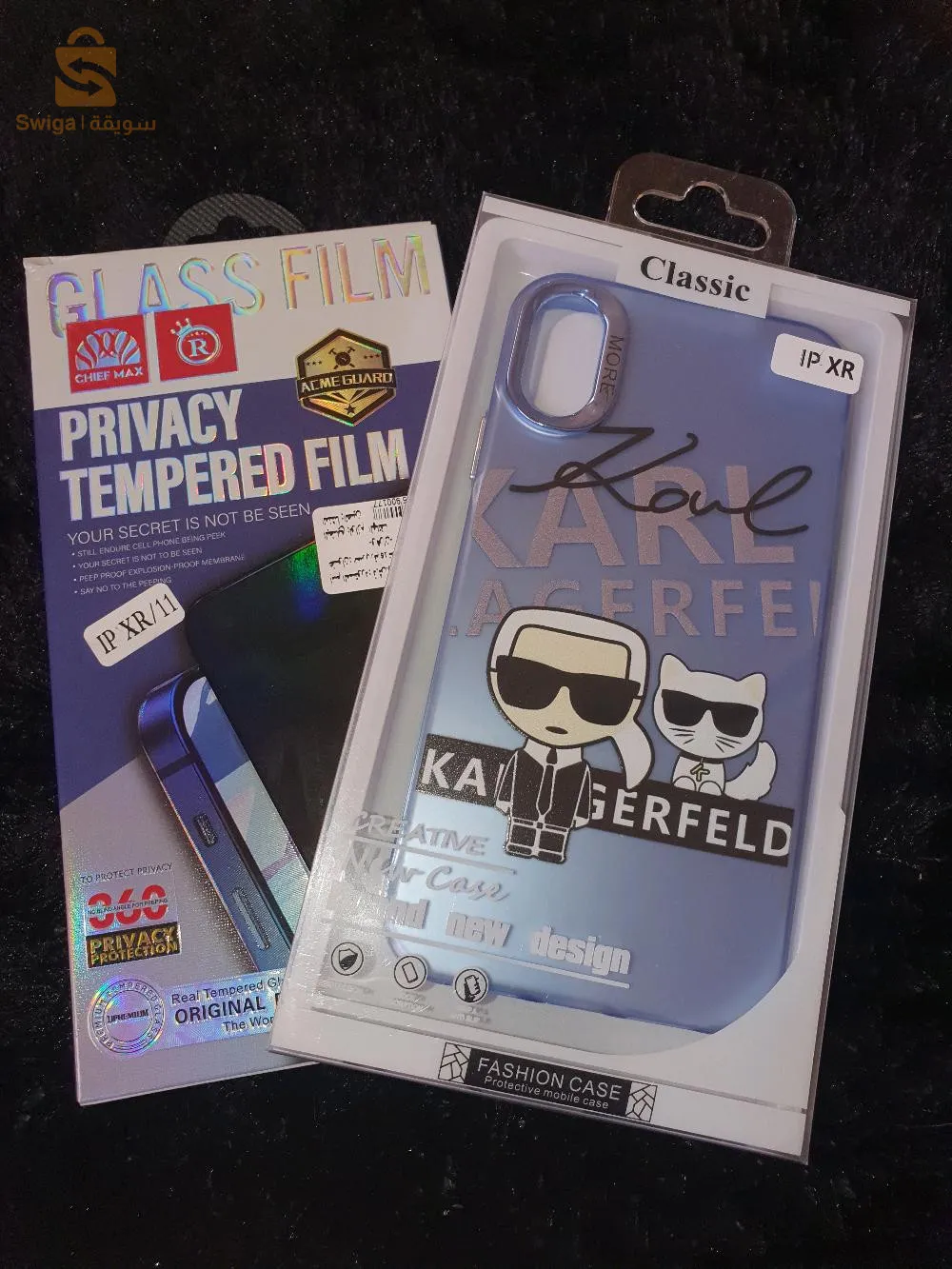 pack de protection pour iPhone ✅️