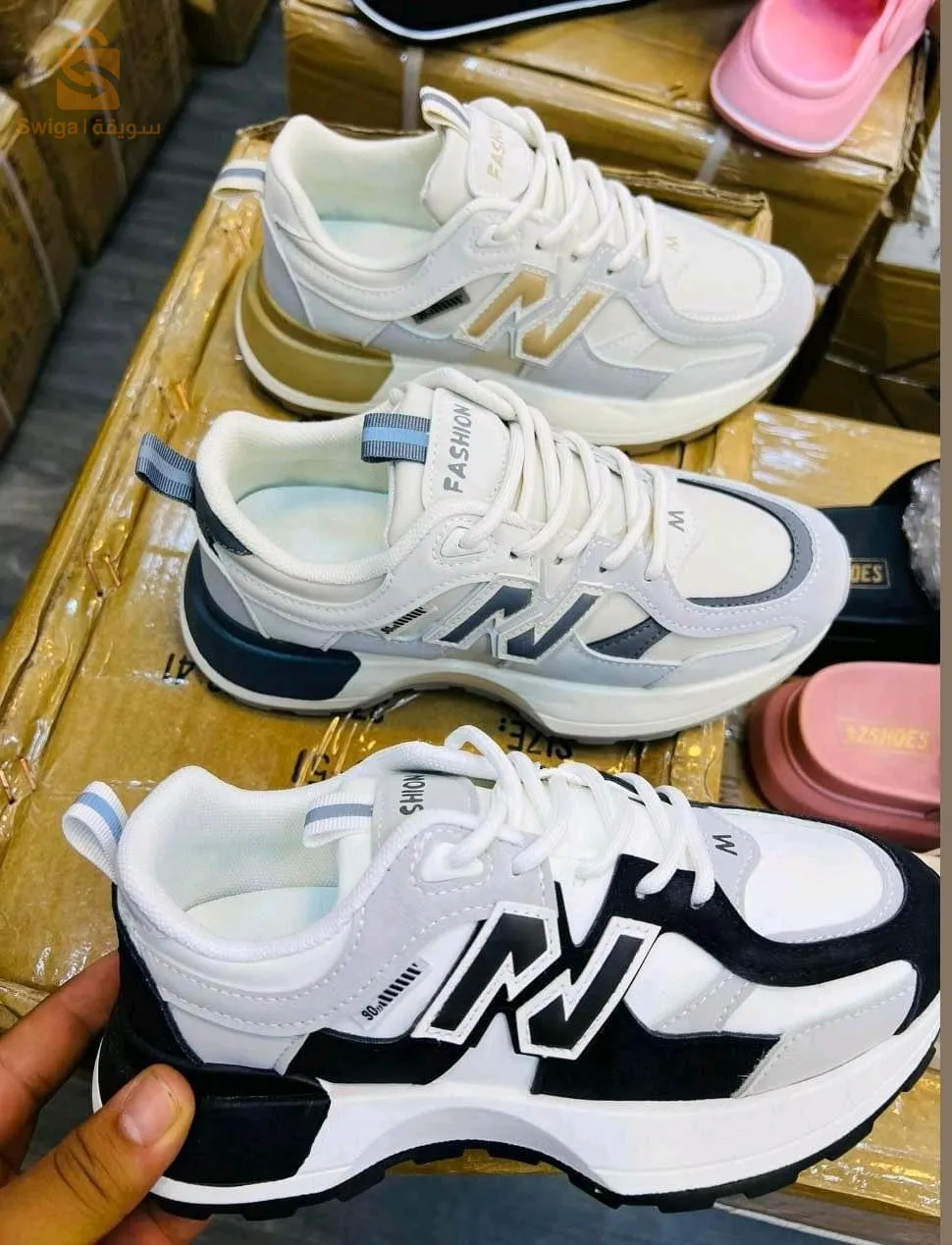 basket pour femmes