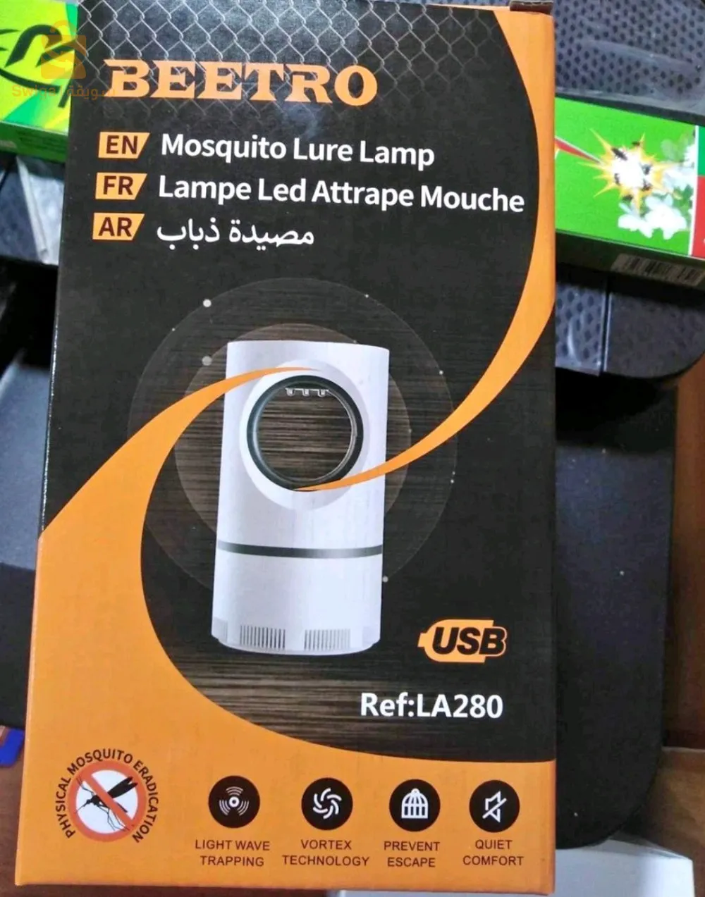 Anti-moustiques Beetro