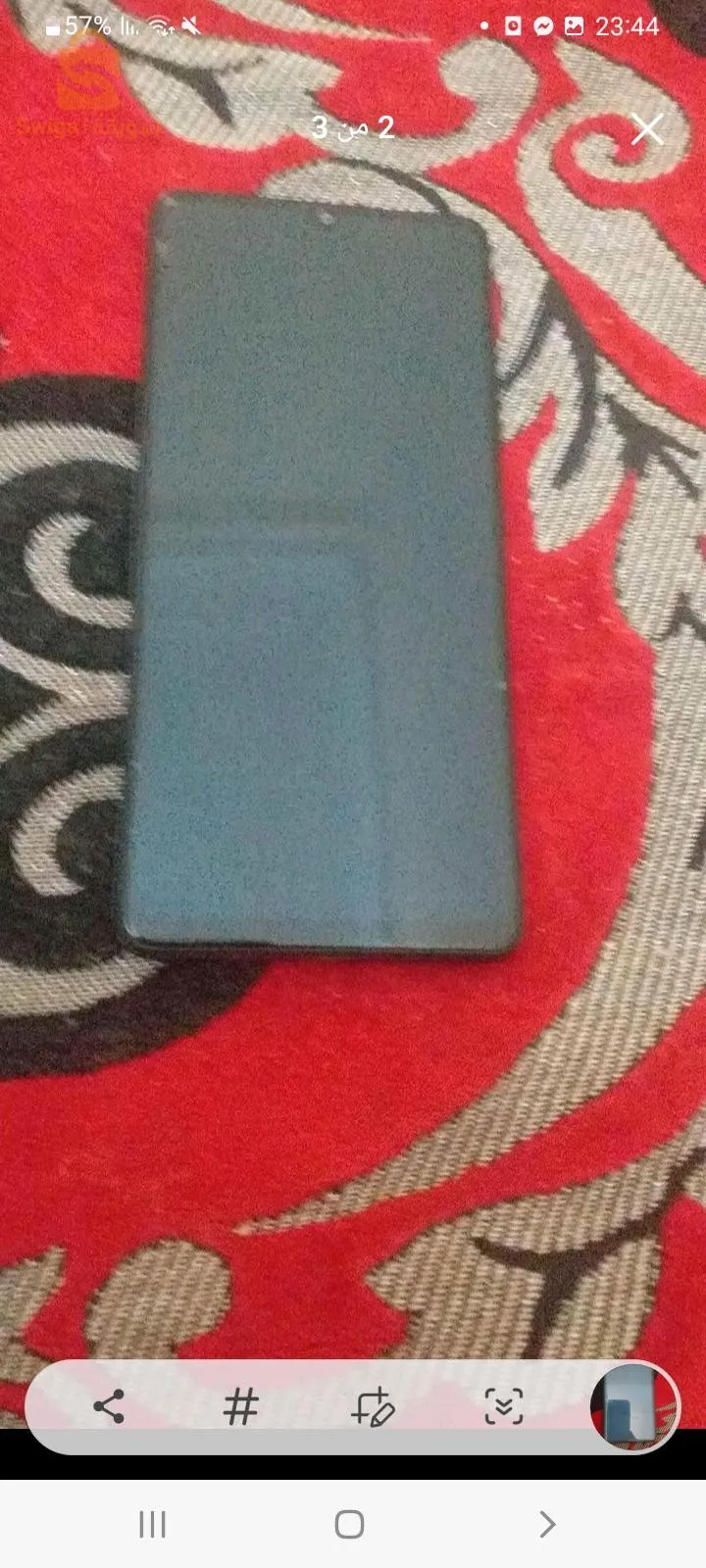 a42 5g