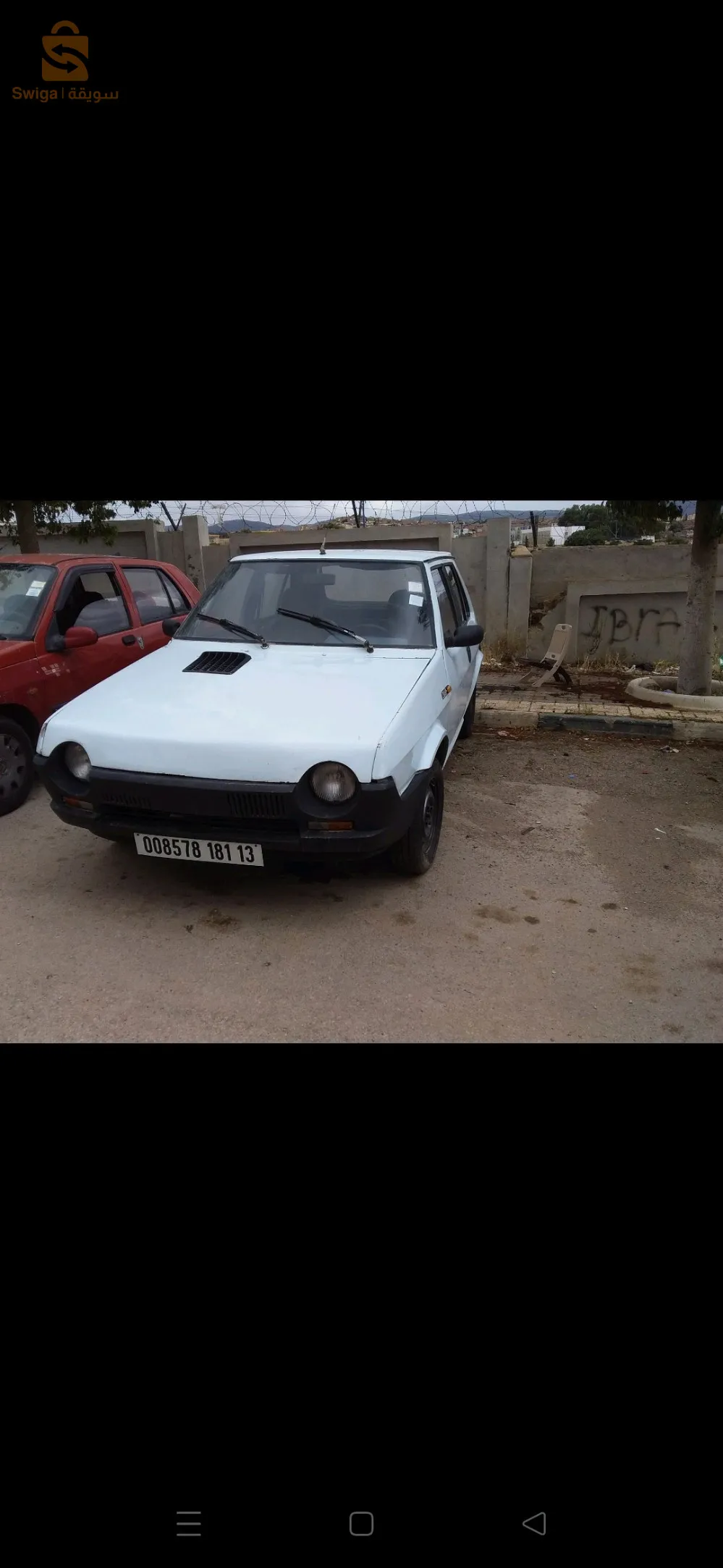 a vendre ou échange