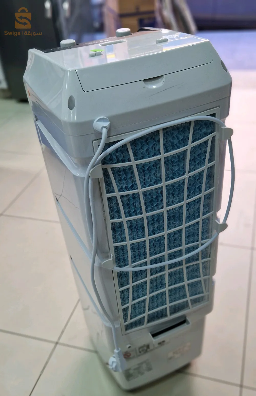 air cooler géant 25L refroidisseur