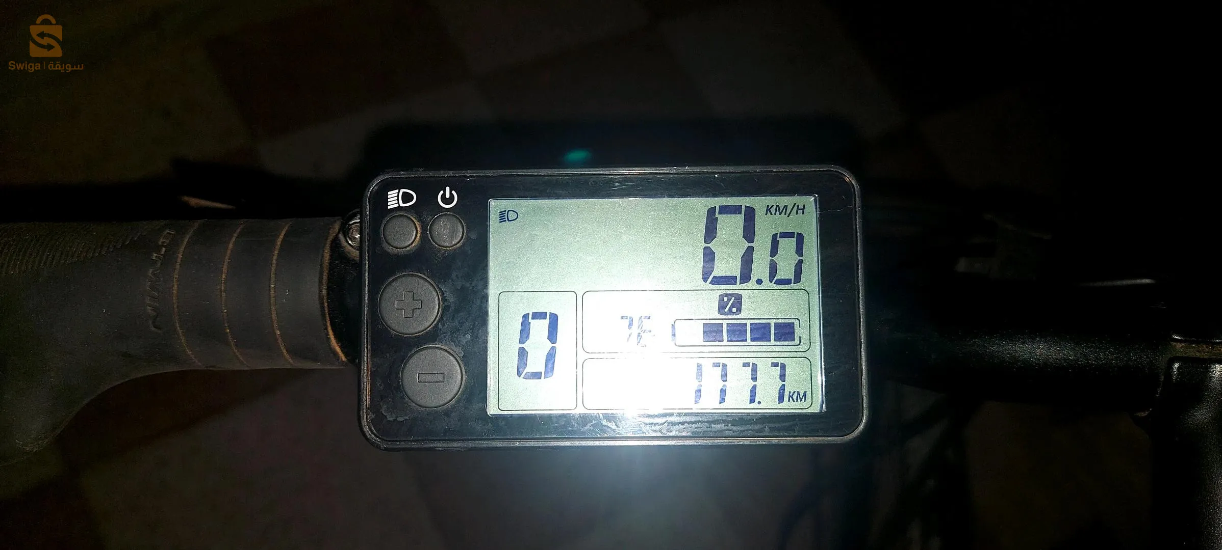 ولاية تيارت