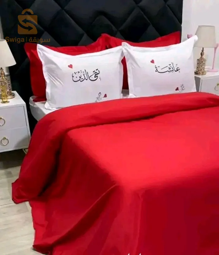 كوفرولي عرايس بارسوناليزي