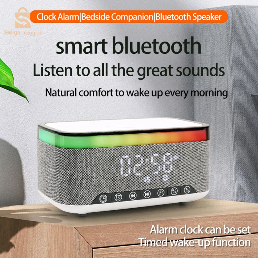 مكبر صوت بلوتوث ذكي، ضوء ليلي إبداعي لسطح المكتب، شاحن صوت لاسلكي، ضوء جو بجانب السرير$👍