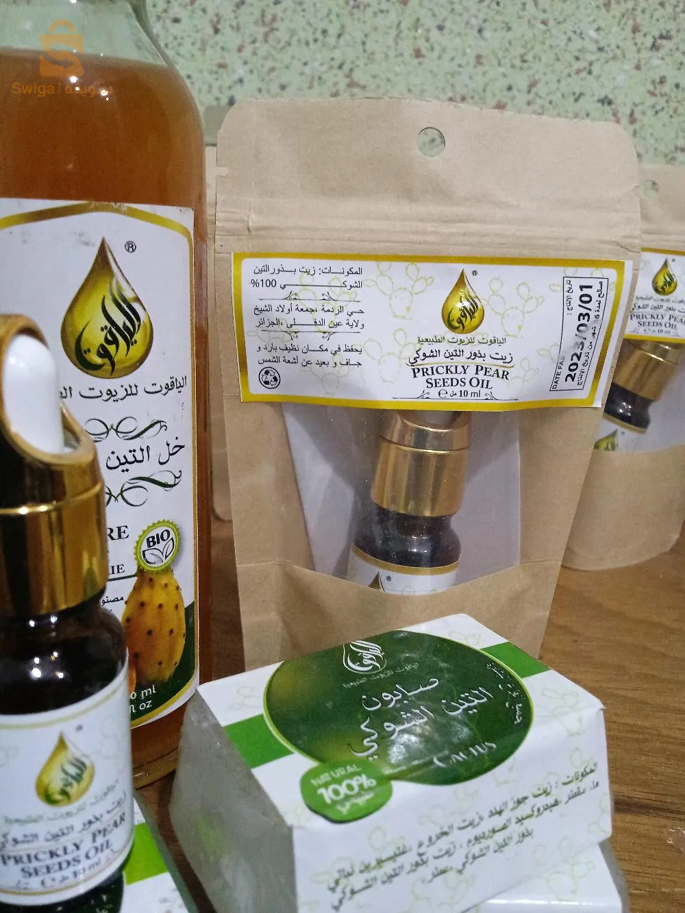 زيت بذور التين الشوكي من المؤسسة الحرفية الياقوت للزيوت الطبيعية ، معصور على البارد صافي من الشوائب نقي طبيعي ، منتج من بذور جد نقية لون أصفر قاتم مفيد للوجه و للشرب