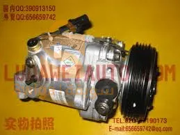 كل قطع الغيار العامة الصينية ليدواي