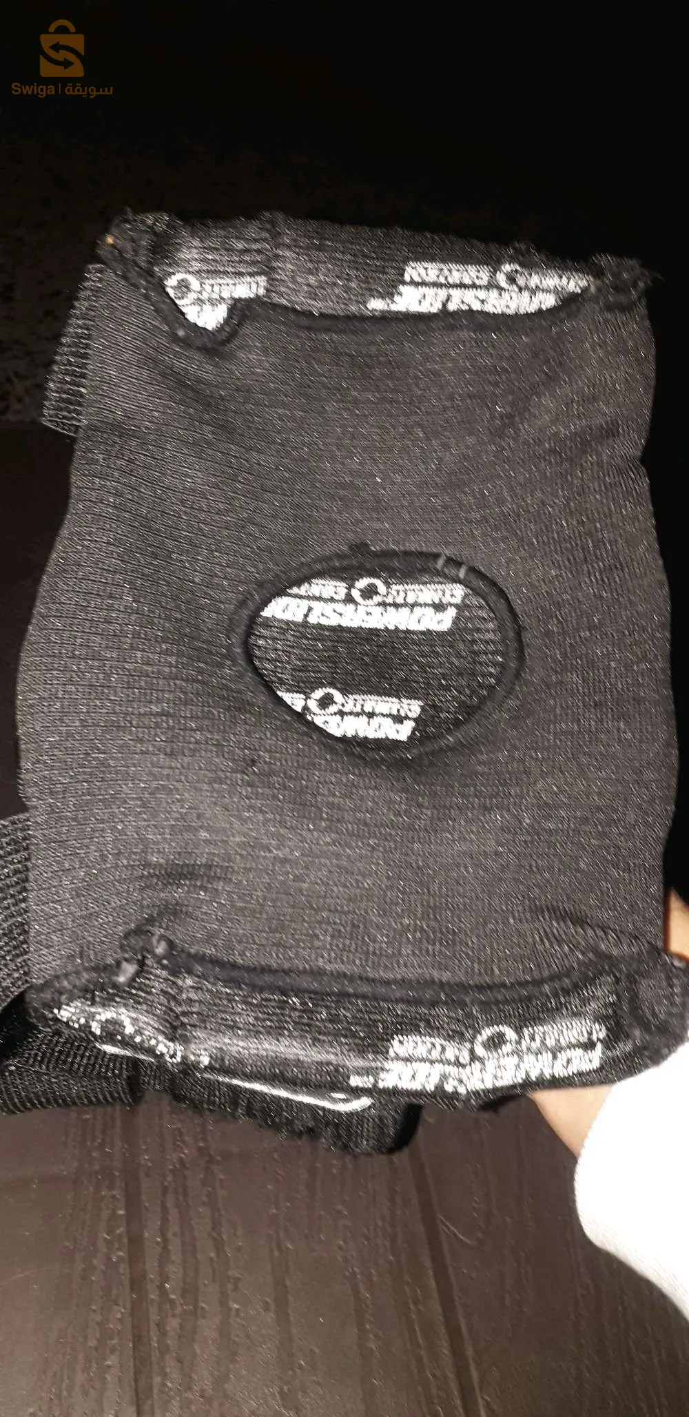 protection des rouleaux,