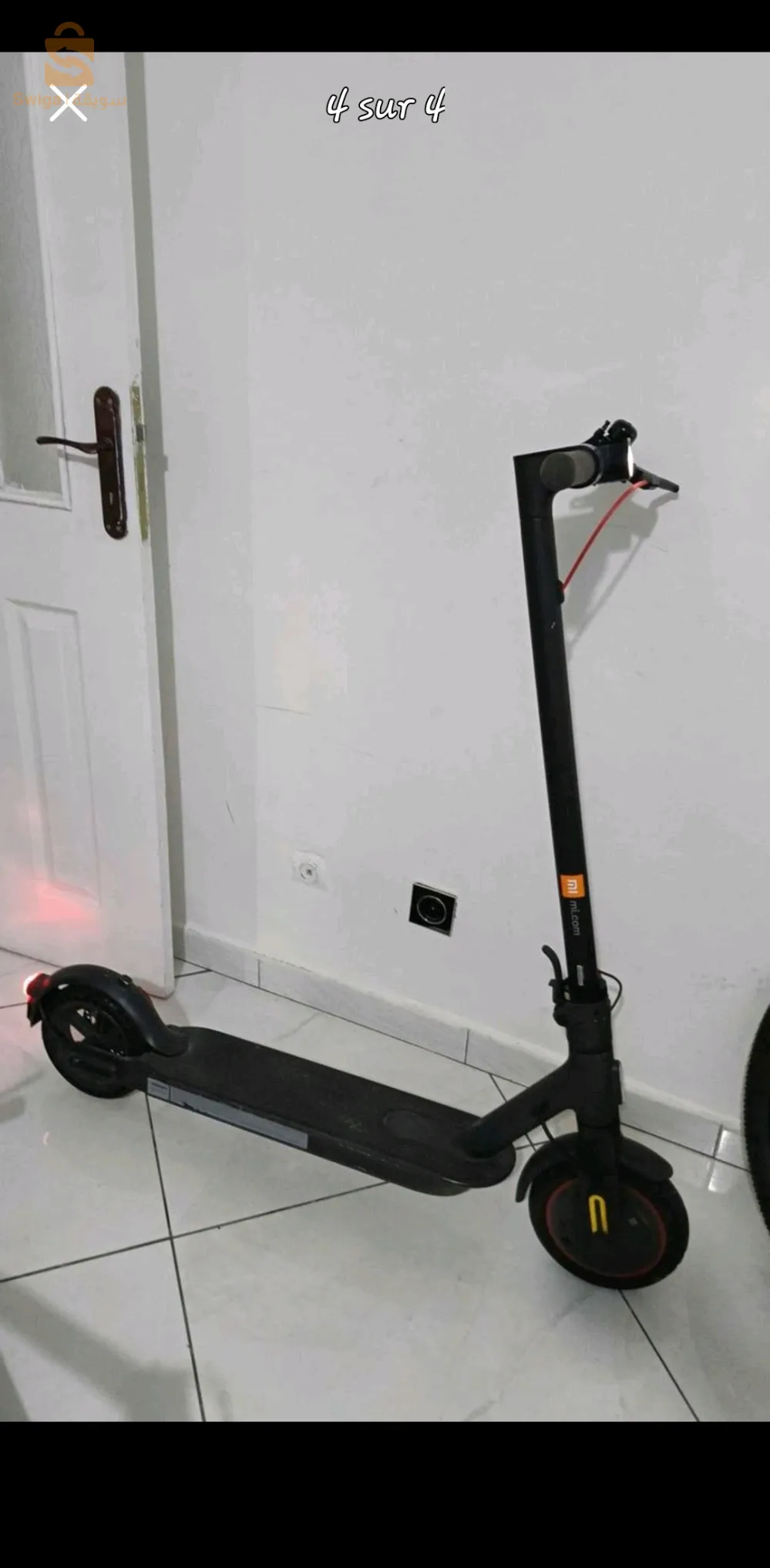 السكوتر البيع