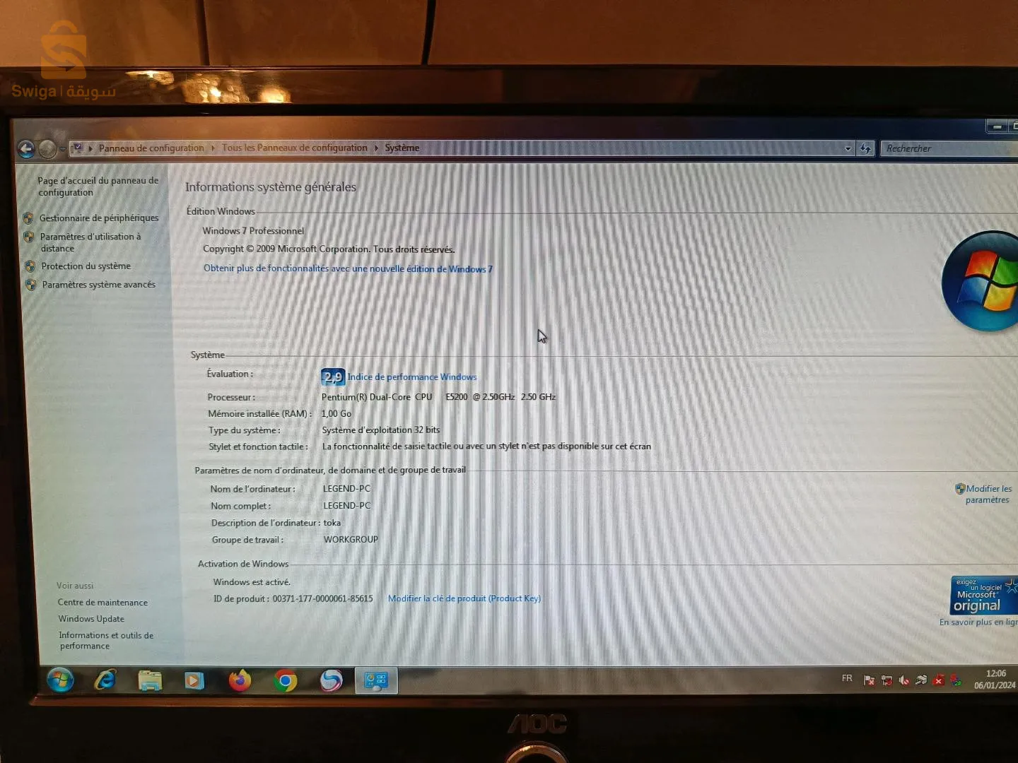 pc bureau