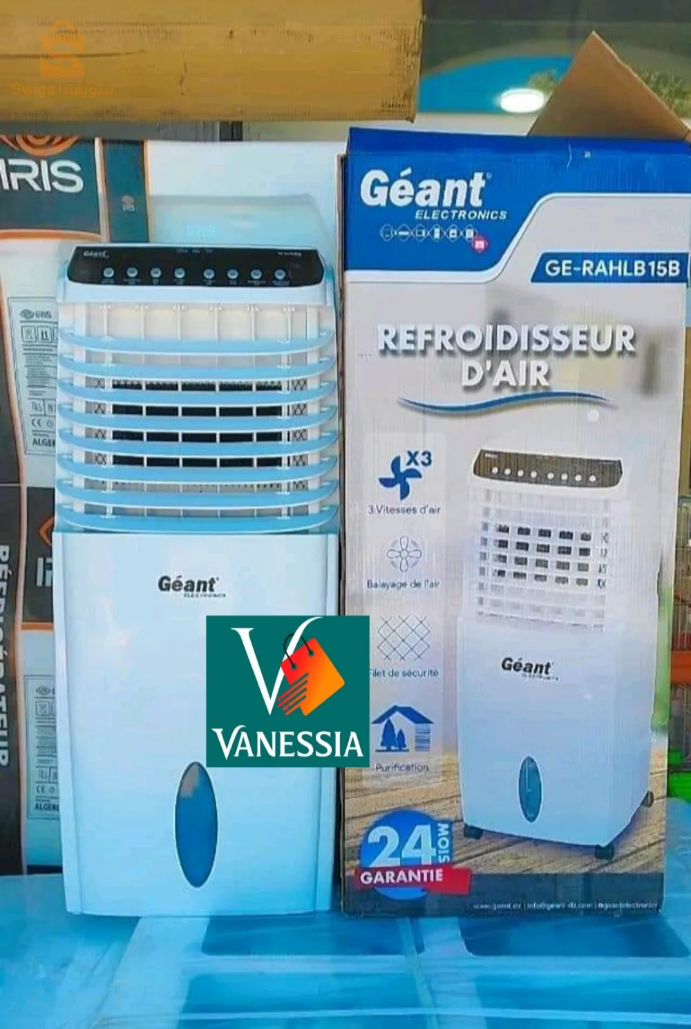 Promotion 🔥 
Refroidisseur d'air marque géant 10L 🔥