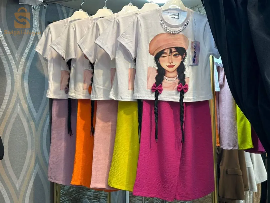 السانية عين البيضاء