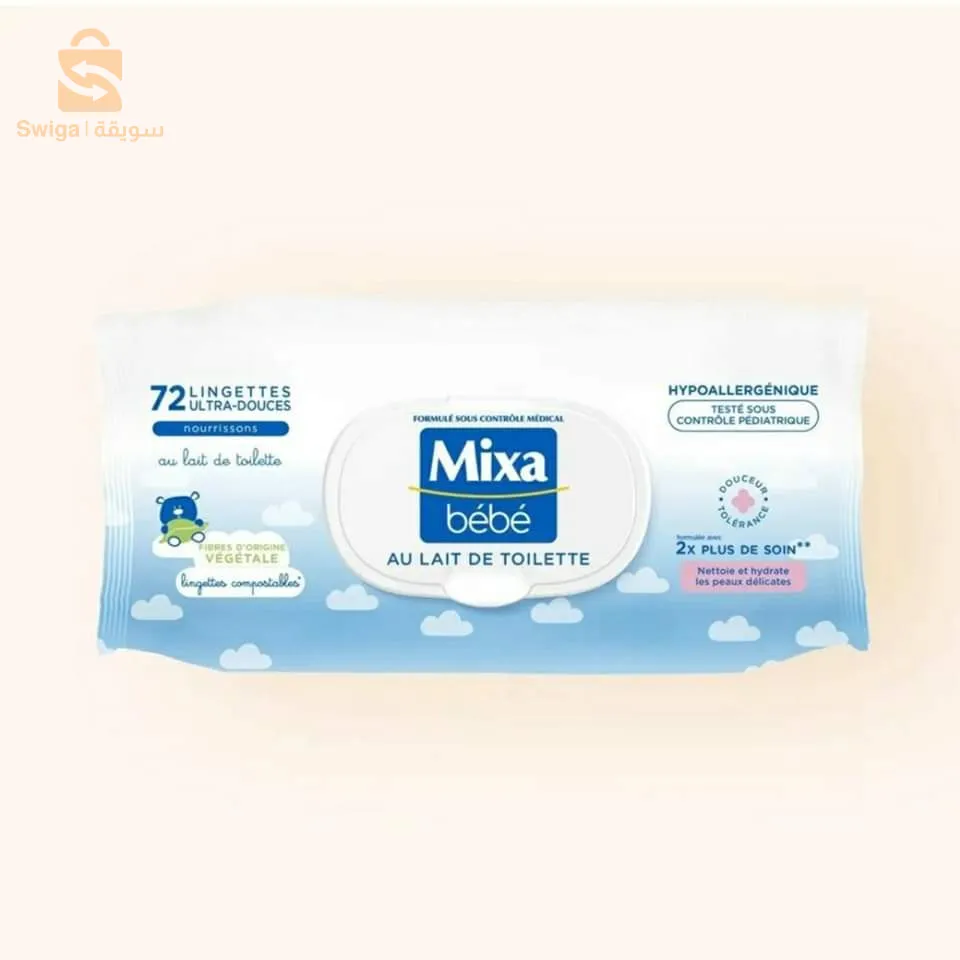 المحل متواجد بولاية خنشلة وسط المدينة نهج حوحة بلعيد بجانب فتافيت لبيع لوازم الحلويات