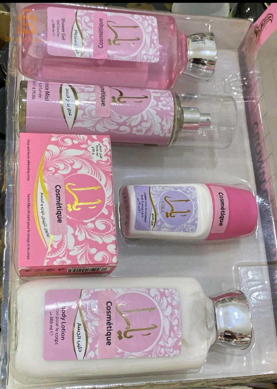 كوفري يارا الأصلي
yara gift box