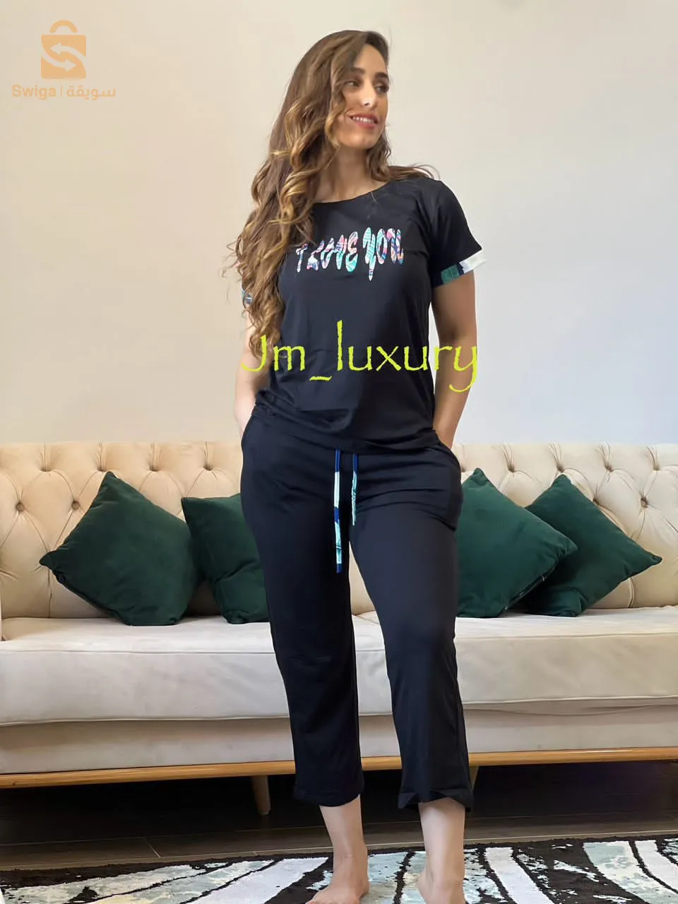 بيجامتك الصيفية
