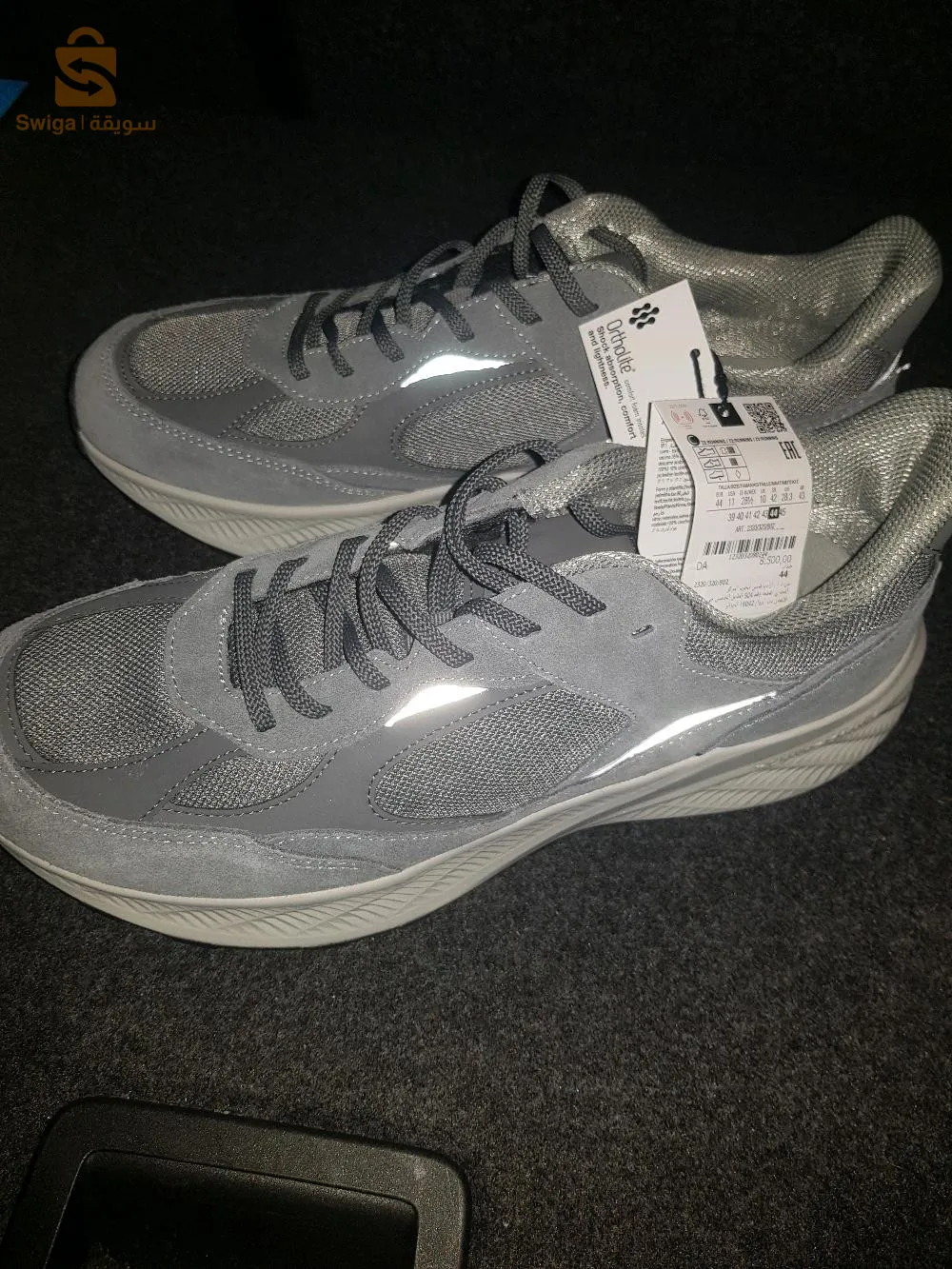 ZARA BASKETS ORIGINAL HOMME LIVRAISON DISPONIBLE