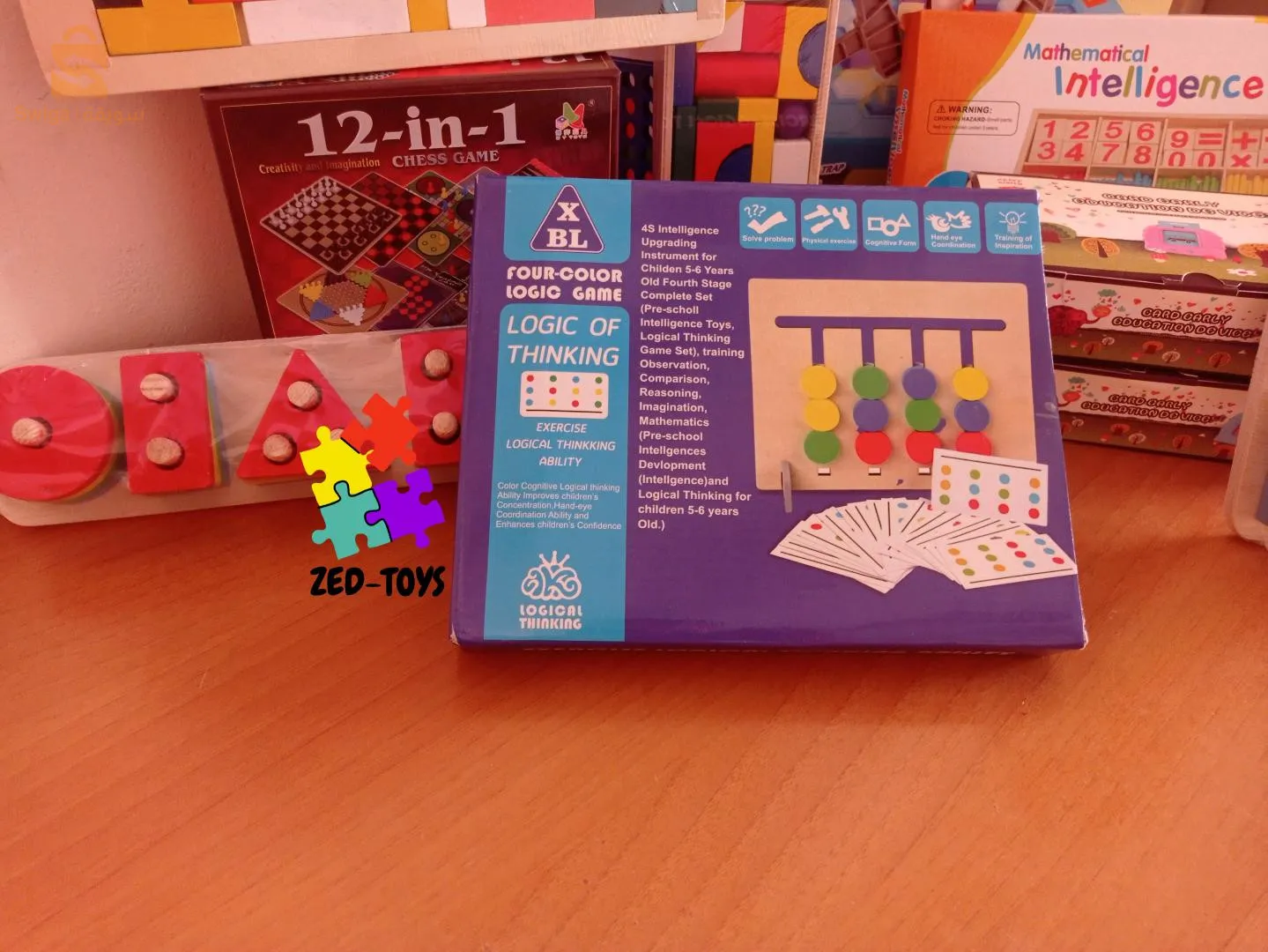 لعبة ترتيب الألوان