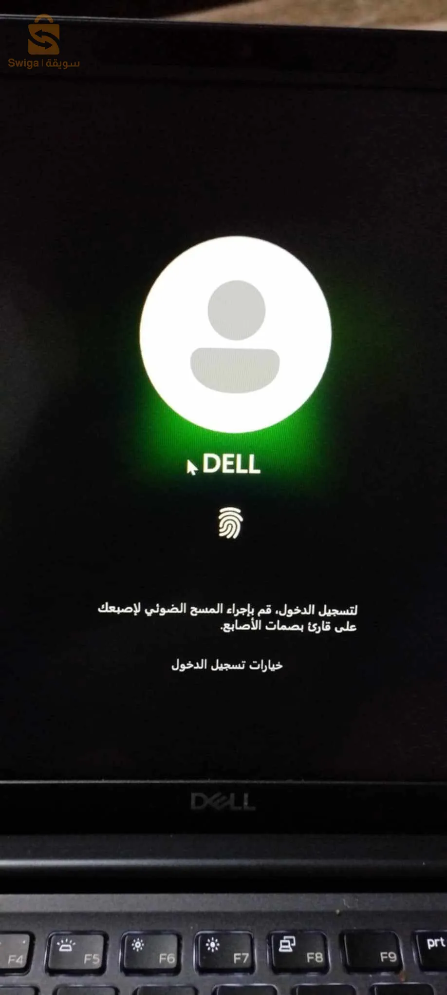 كمبيوتر لابتوب