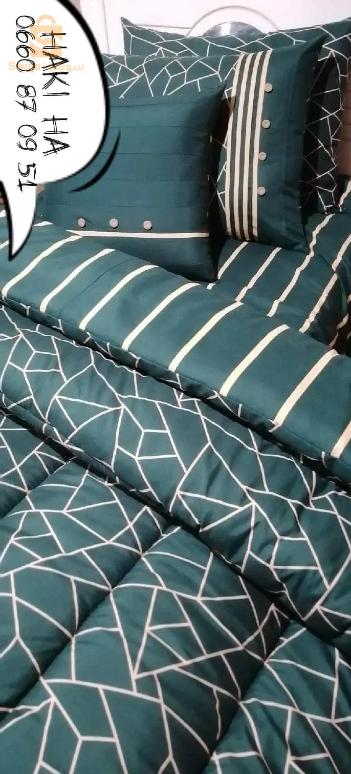 كوات 2 بلاص(08)بياس