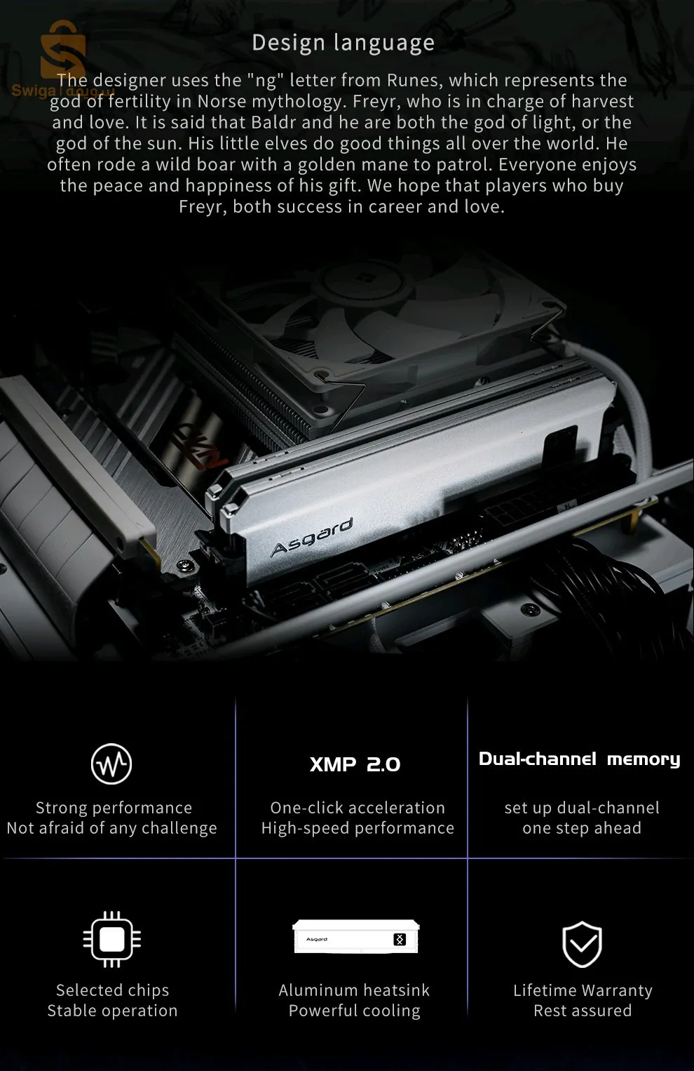 رام حاسوب 16 جيغا (8*2) تردد 3600