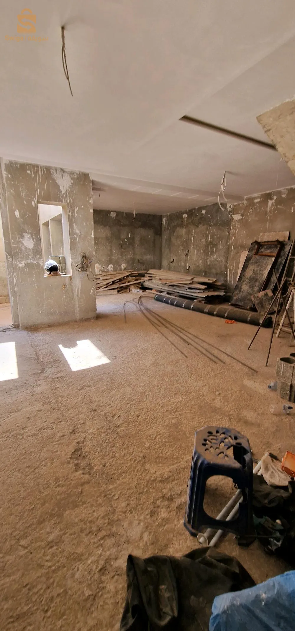 àvendre ville sougrale