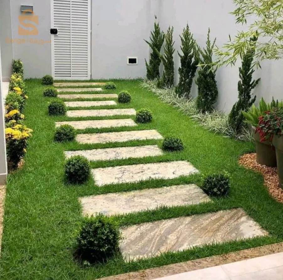 jardinerie