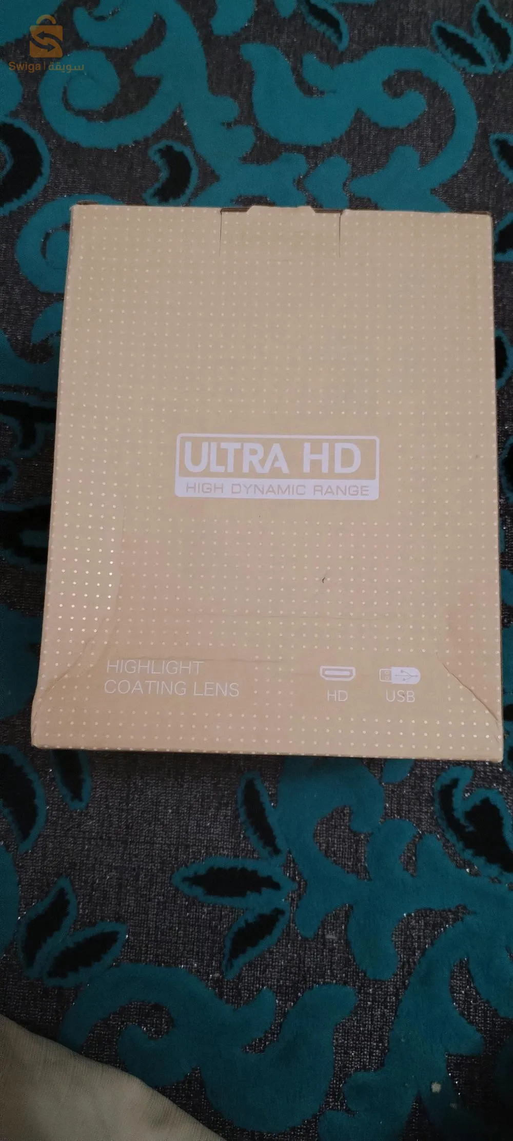 الغرب الجزائري