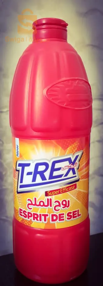 بيع