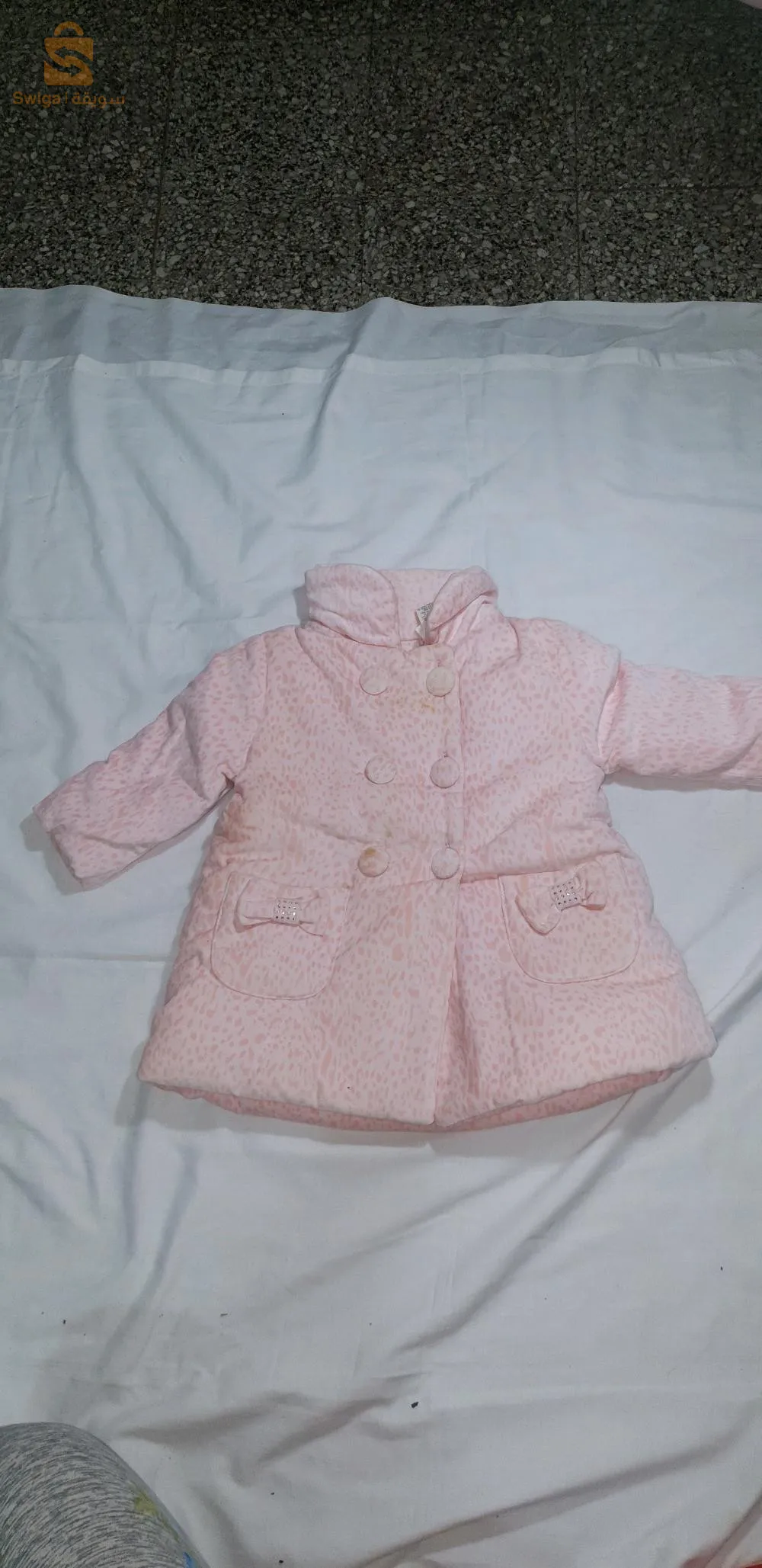 vêtements enfants très belles occasions