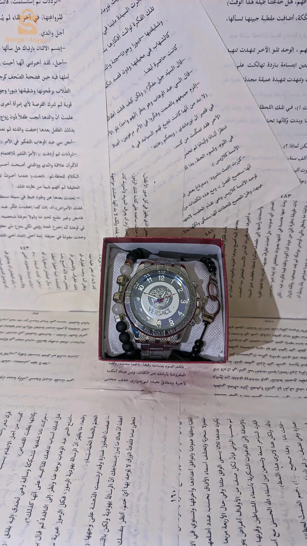 تخفيضات الصيف 🔥