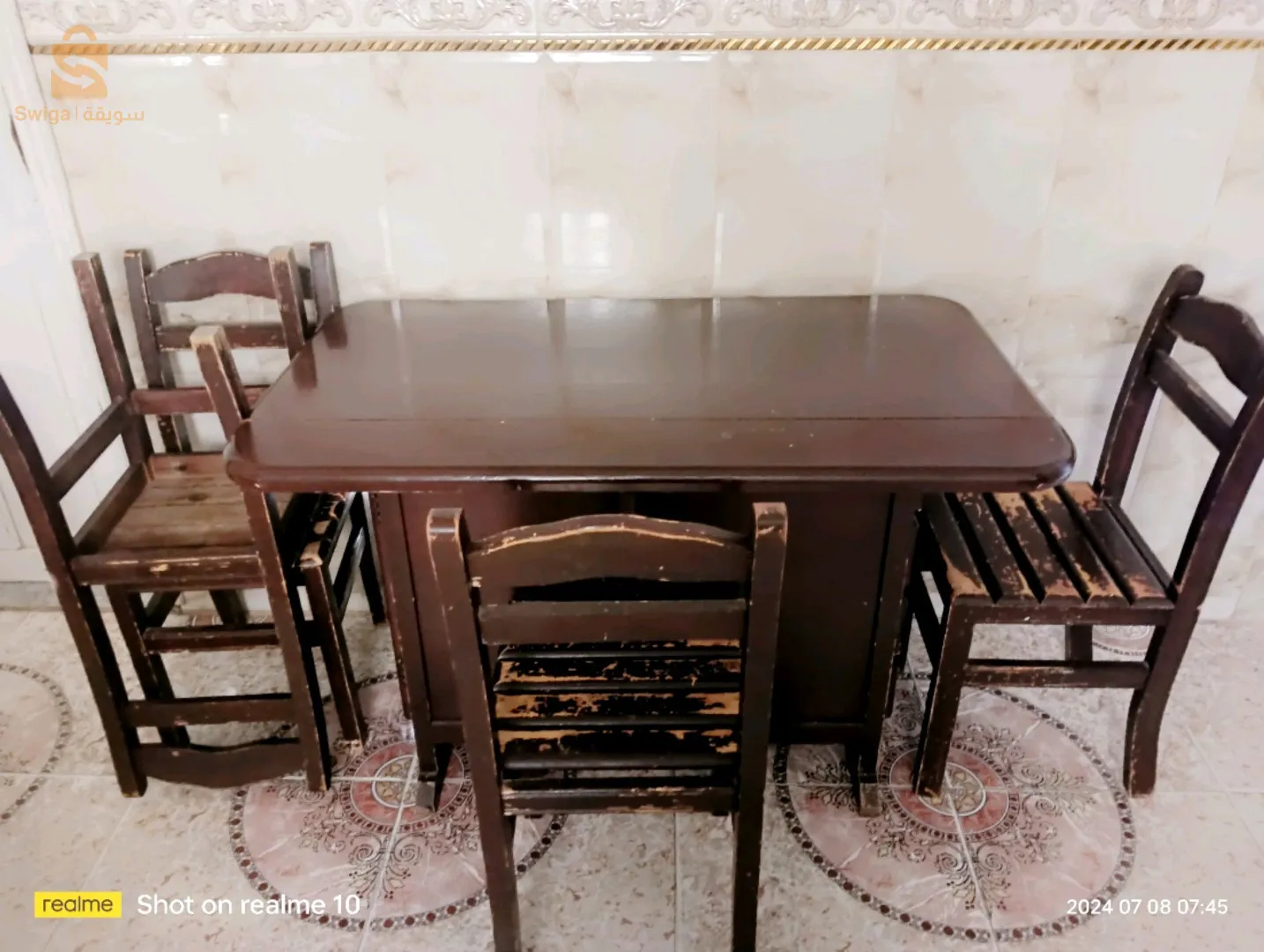 طابلة كوزينة