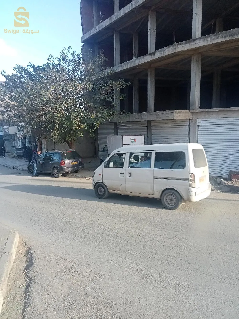 كاركاس سكني و تجاري سحاولة مقابل تكوين مهني